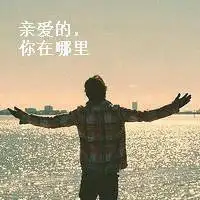 6686体育银牌作者Sebastian