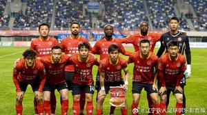 Siêu chiến thắng! Người sắt Liêu Ninh sẽ tổ chức 