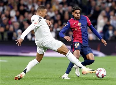 Cập nhật trước Yamal El Clasico: Tôi đã bỏ lại nỗi sợ hãi ở quê nhà từ lâu