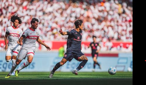 Stuttgart đấu với Mainz 05