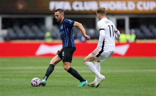 Inter Milan vs Quỷ đỏ Urawa