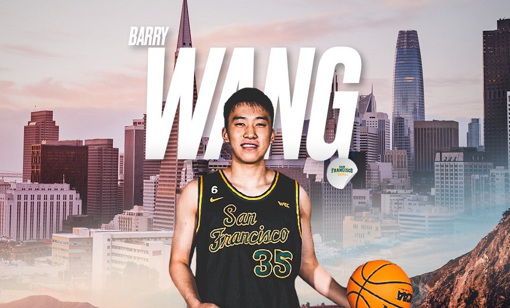 Đại học San Francisco 80-70 Đại học bang Portland, Wang Junjie ghi 5 điểm cho 1 trong 5 bàn thắng